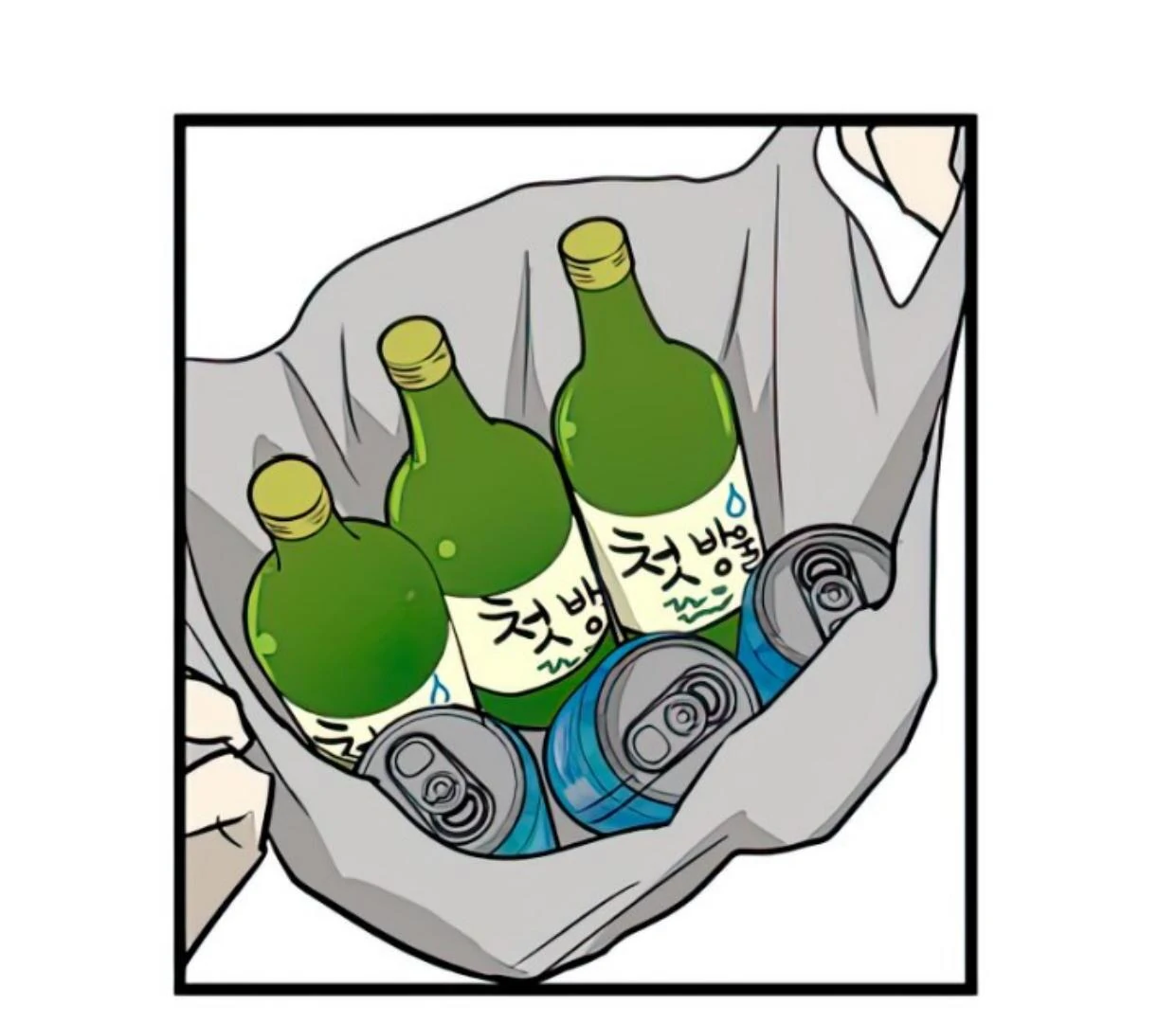 Tondemo Skill de Isekai Hourou Meshi: Sui no Daibouken Chapter 22 - halaman 16