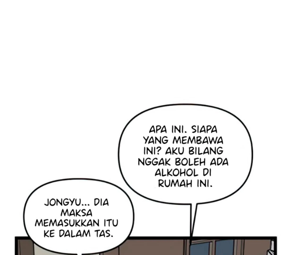 Tondemo Skill de Isekai Hourou Meshi: Sui no Daibouken Chapter 22 - halaman 17