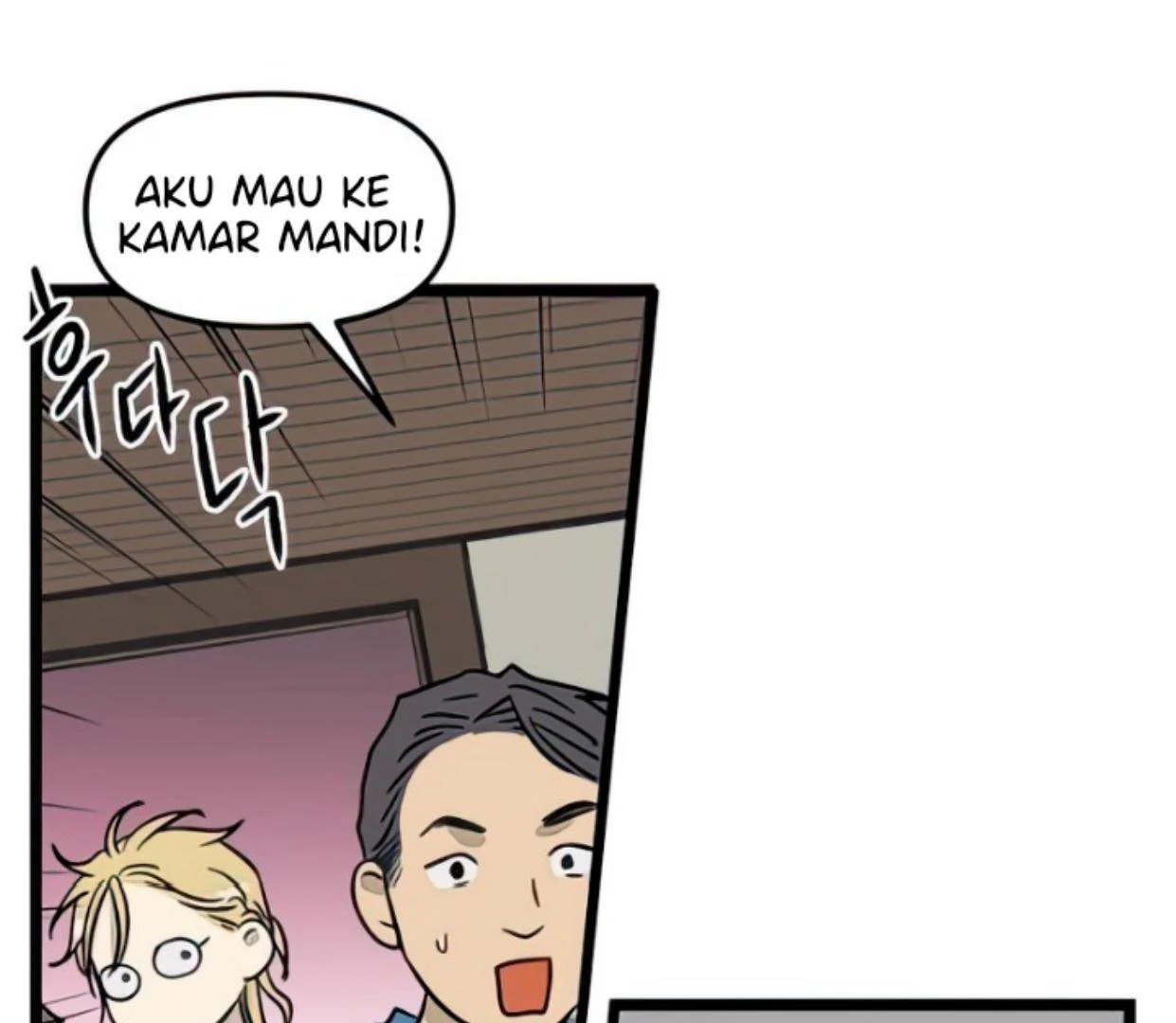 Tondemo Skill de Isekai Hourou Meshi: Sui no Daibouken Chapter 22 - halaman 9