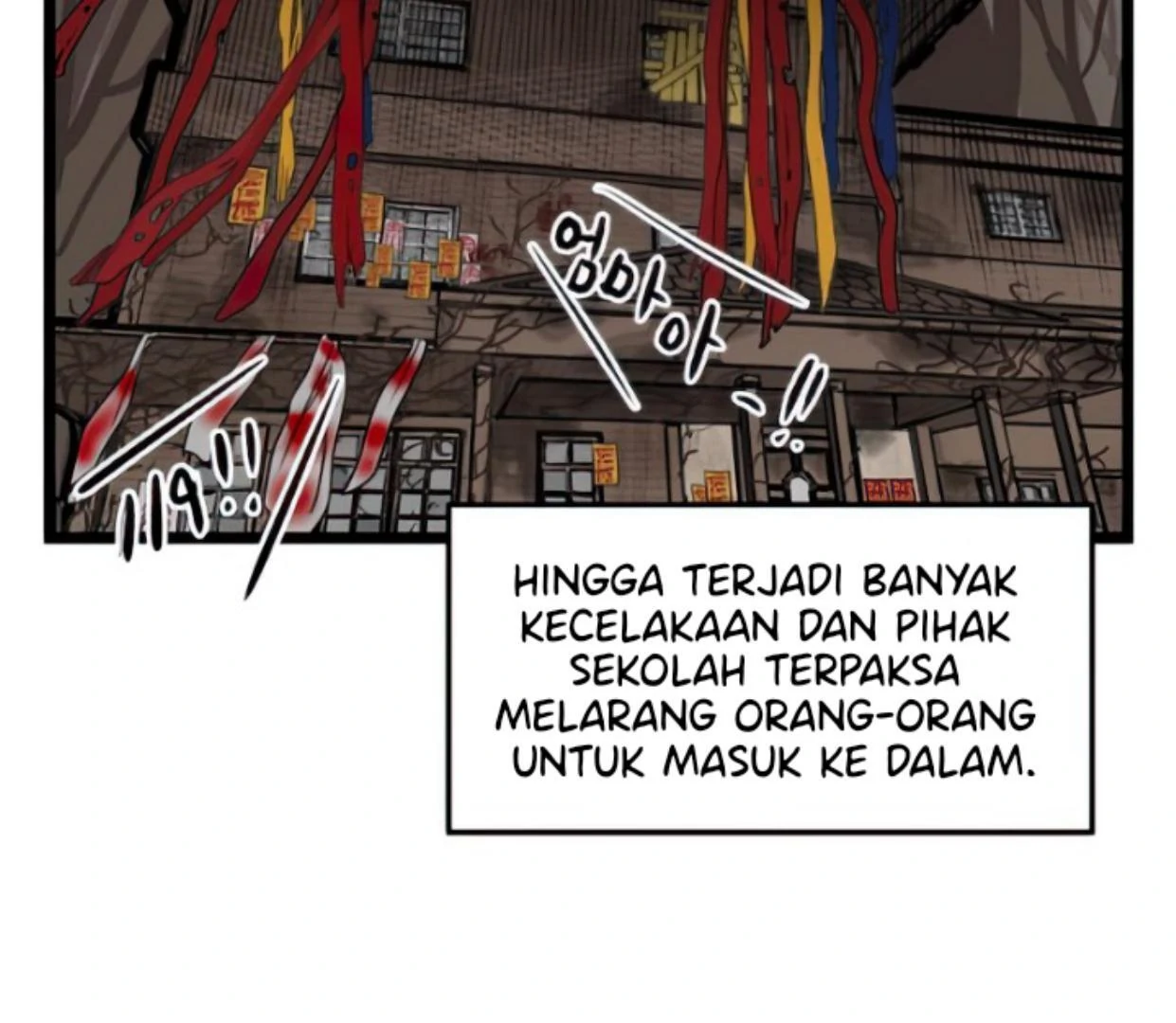 Tondemo Skill de Isekai Hourou Meshi: Sui no Daibouken Chapter 26 - halaman 7