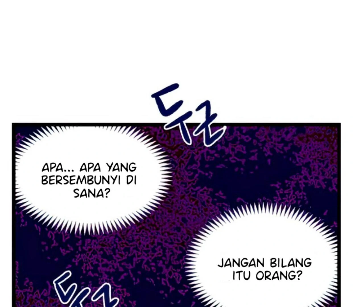 Tondemo Skill de Isekai Hourou Meshi: Sui no Daibouken Chapter 27 - halaman 8