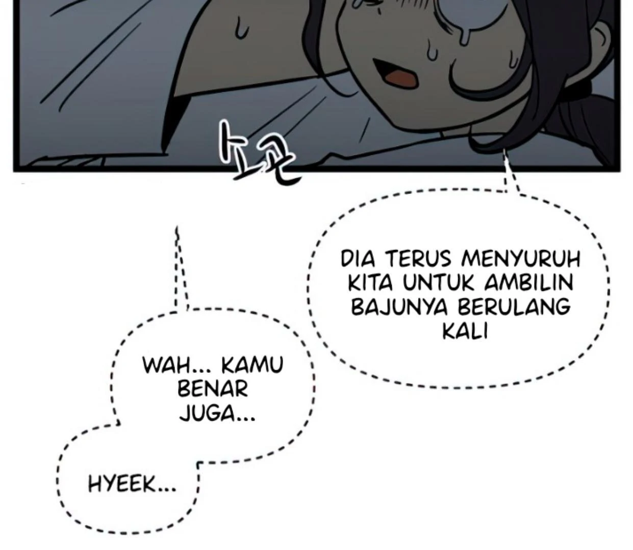 Tondemo Skill de Isekai Hourou Meshi: Sui no Daibouken Chapter 28 - halaman 15