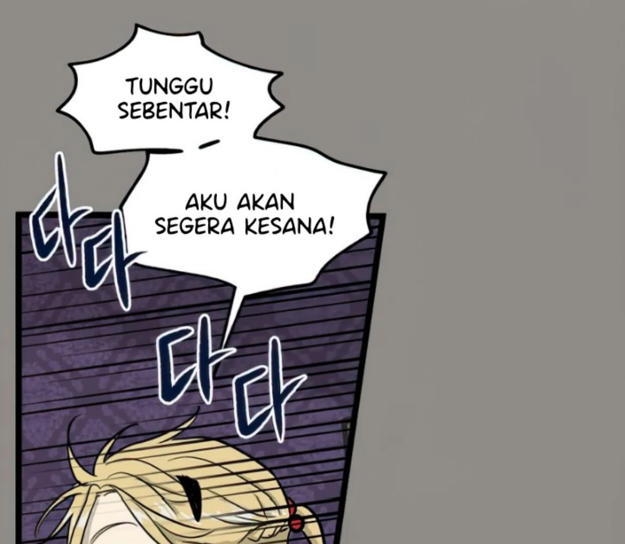 Tondemo Skill de Isekai Hourou Meshi: Sui no Daibouken Chapter 29 - halaman 17
