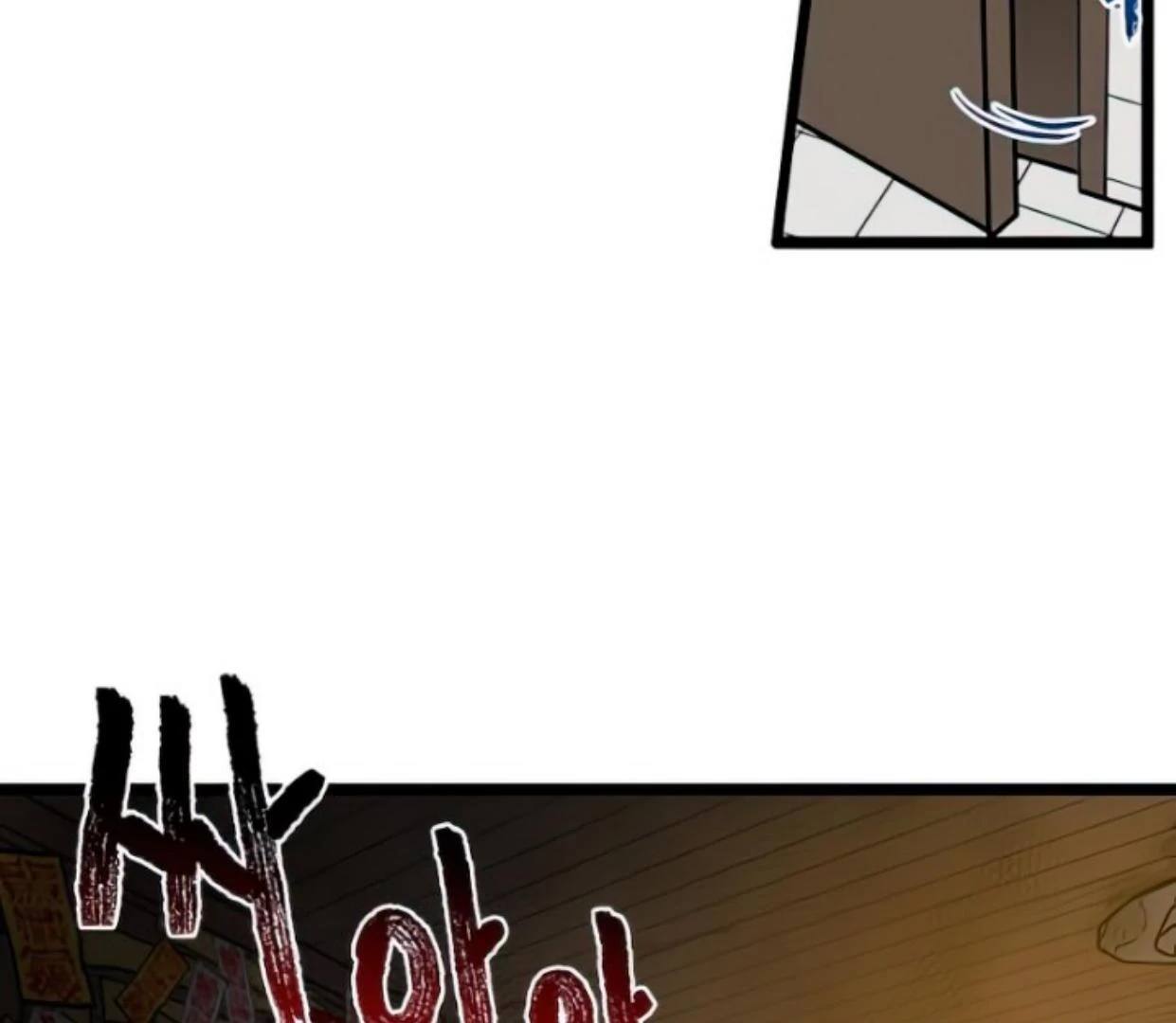 Tondemo Skill de Isekai Hourou Meshi: Sui no Daibouken Chapter 3 - halaman 16