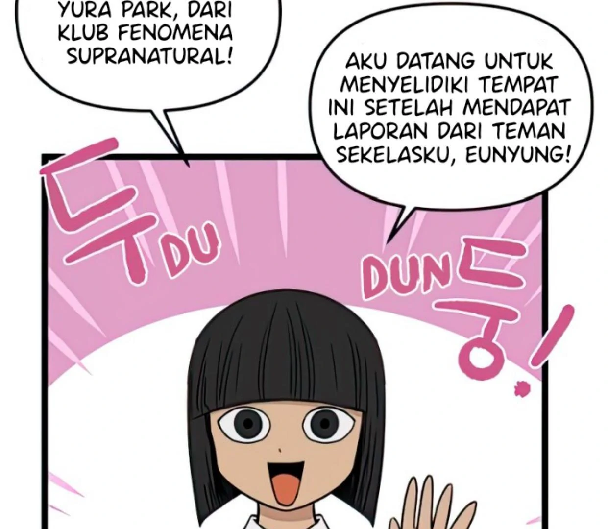 Tondemo Skill de Isekai Hourou Meshi: Sui no Daibouken Chapter 3 - halaman 4