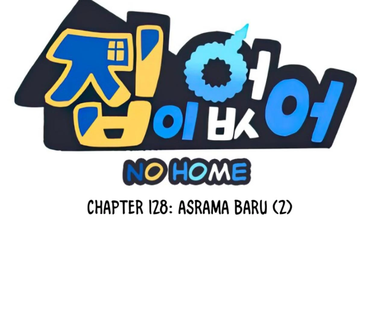 Tondemo Skill de Isekai Hourou Meshi: Sui no Daibouken Chapter 31 - halaman 10