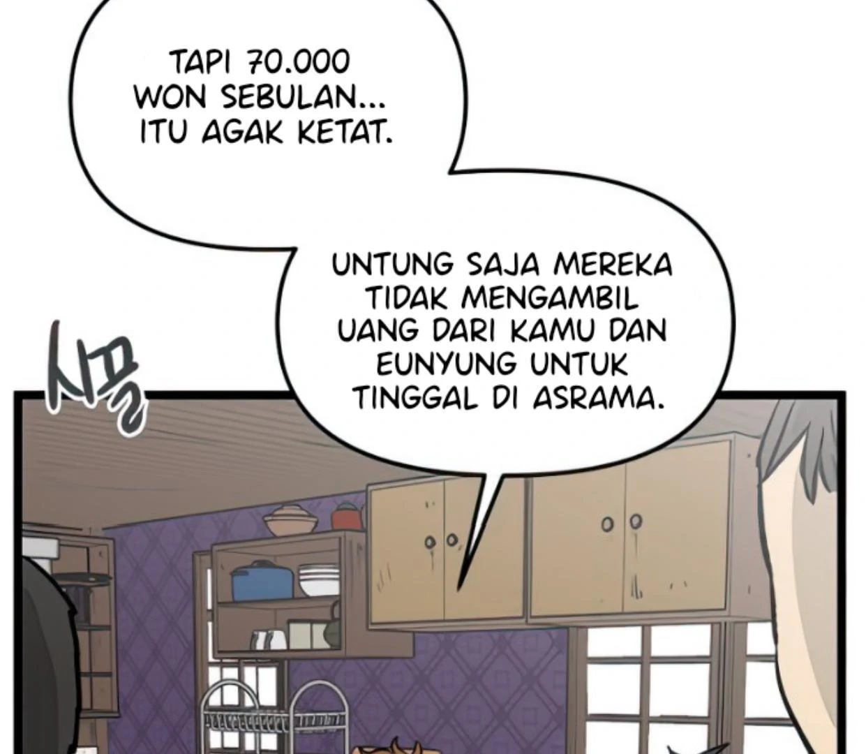 Tondemo Skill de Isekai Hourou Meshi: Sui no Daibouken Chapter 32 - halaman 19
