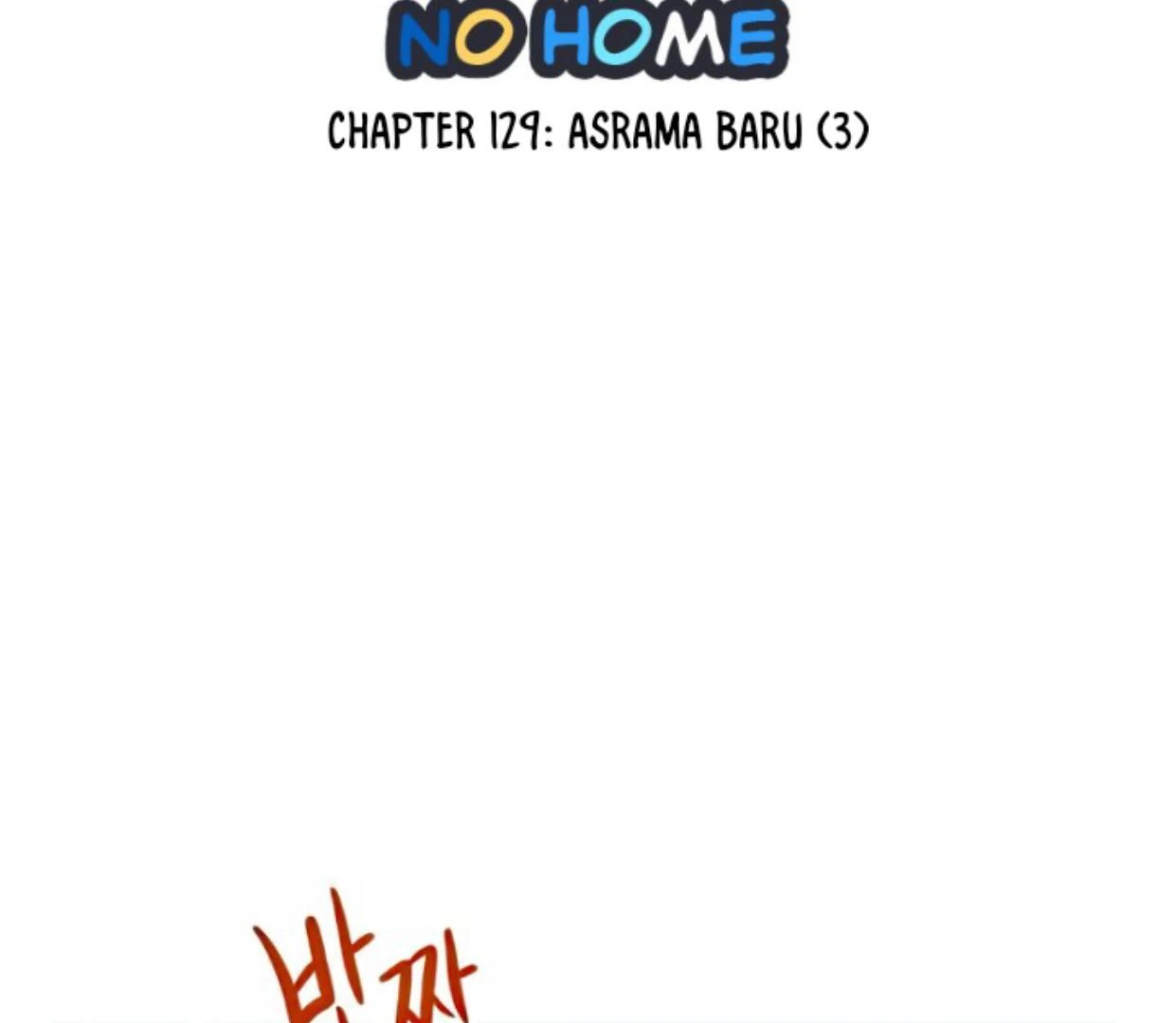 Tondemo Skill de Isekai Hourou Meshi: Sui no Daibouken Chapter 32 - halaman 3