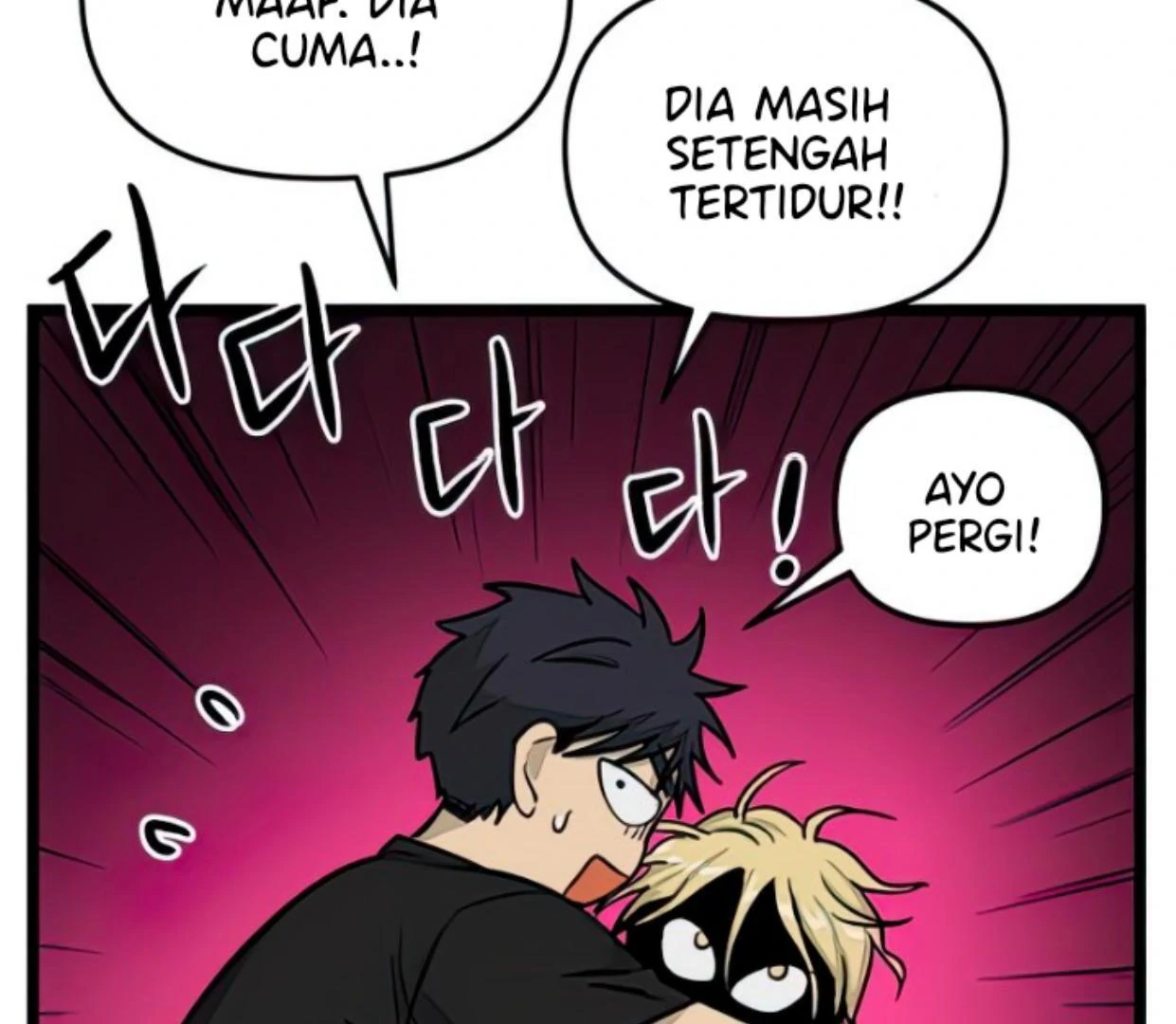 Tondemo Skill de Isekai Hourou Meshi: Sui no Daibouken Chapter 39 - halaman 4