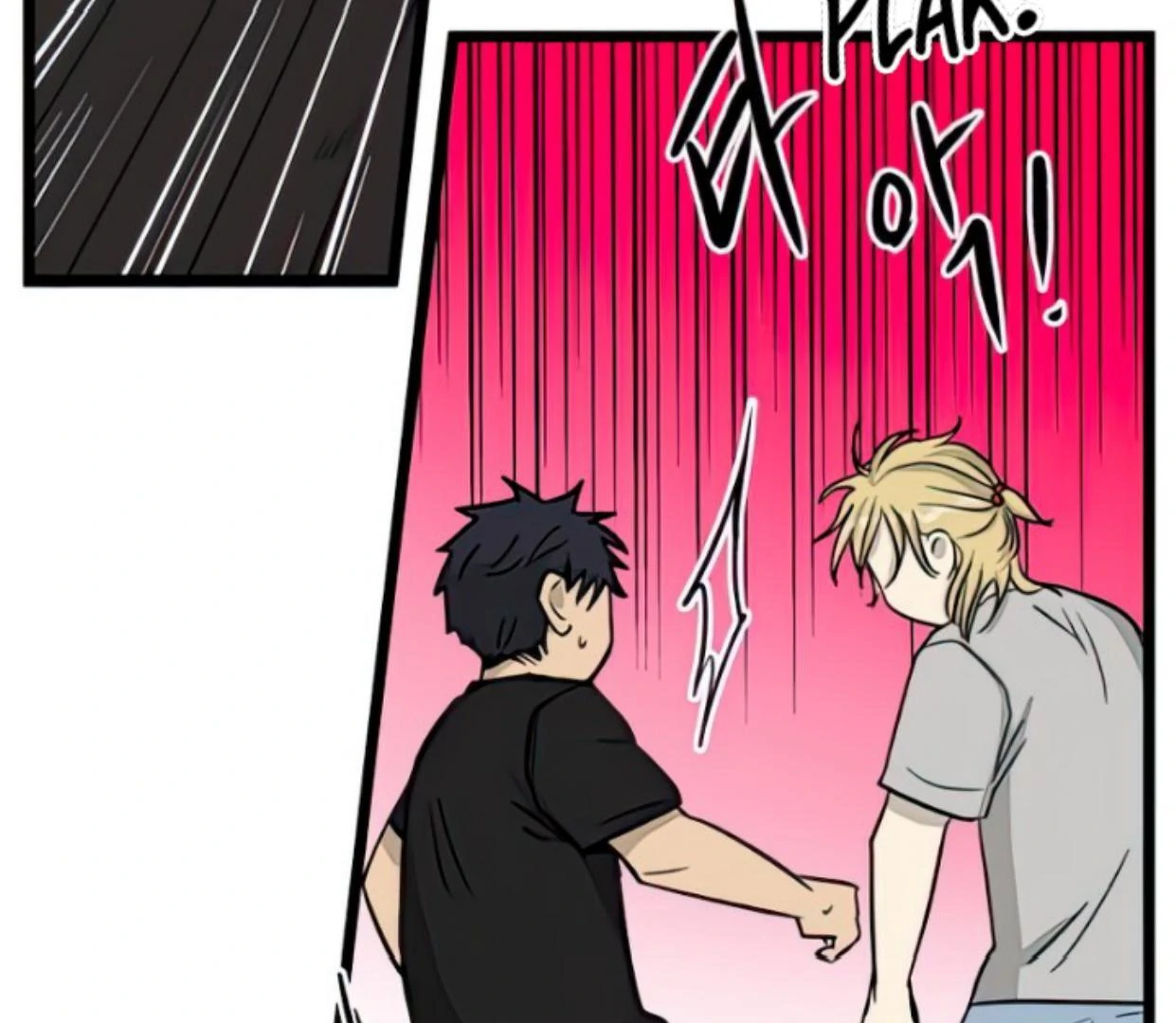 Tondemo Skill de Isekai Hourou Meshi: Sui no Daibouken Chapter 39 - halaman 9