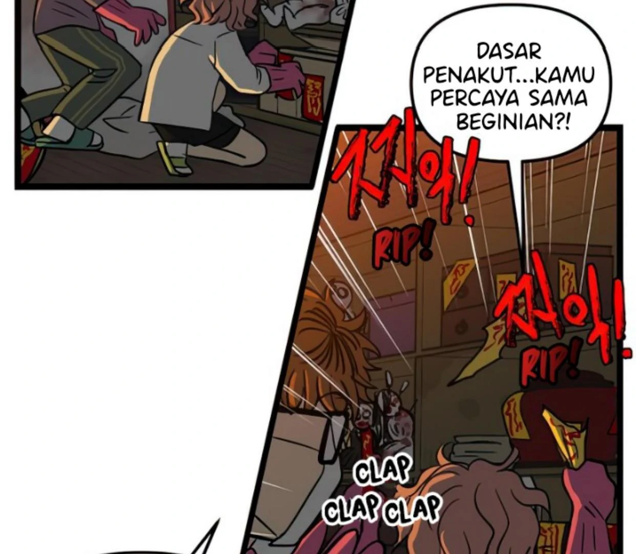Tondemo Skill de Isekai Hourou Meshi: Sui no Daibouken Chapter 4 - halaman 12