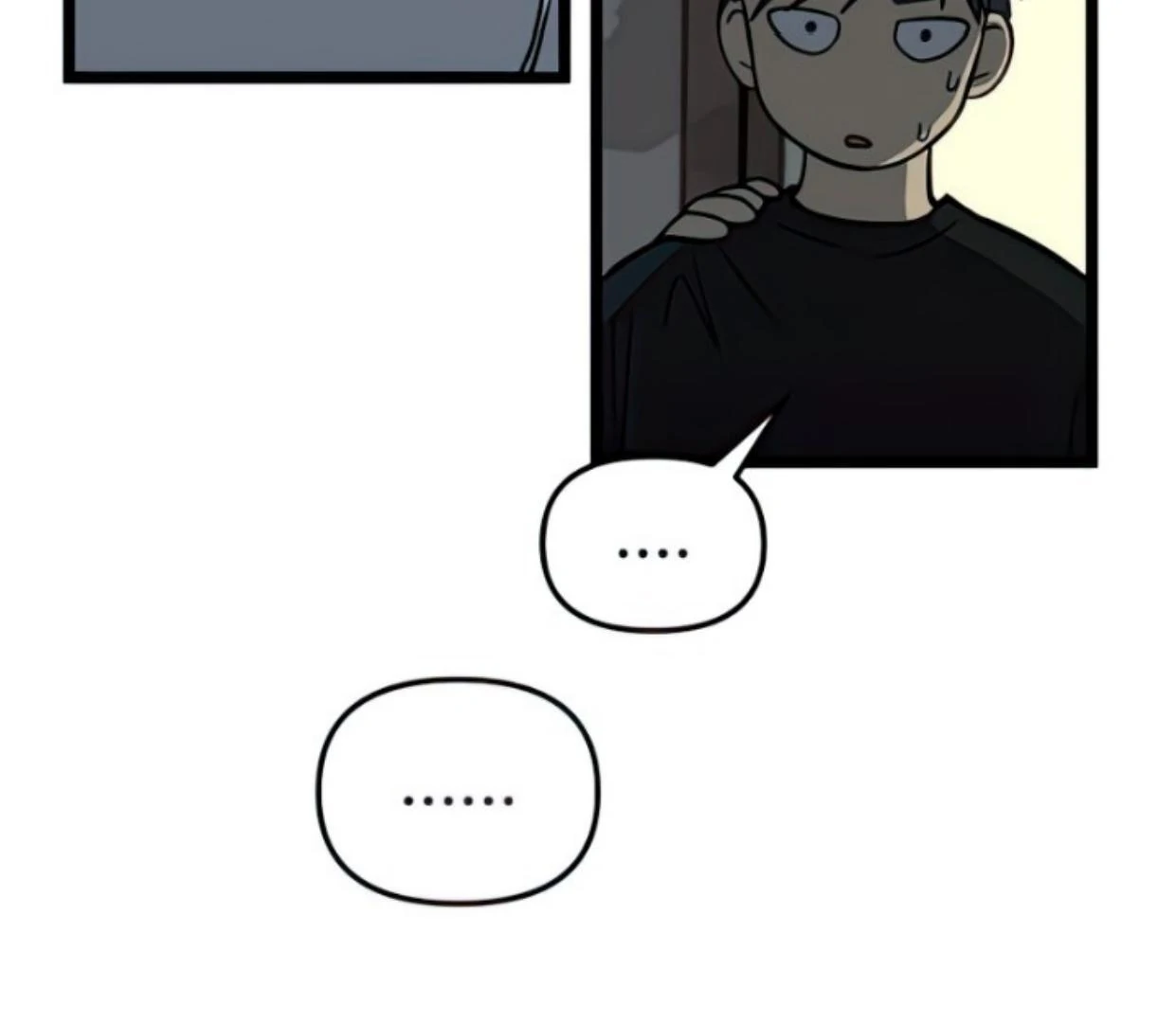 Tondemo Skill de Isekai Hourou Meshi: Sui no Daibouken Chapter 41 - halaman 11