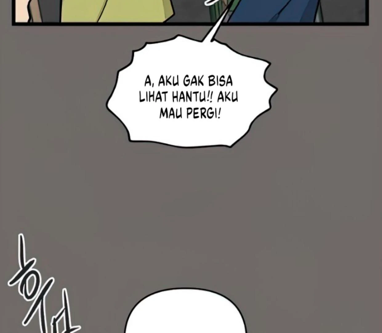 Tondemo Skill de Isekai Hourou Meshi: Sui no Daibouken Chapter 47 - halaman 12