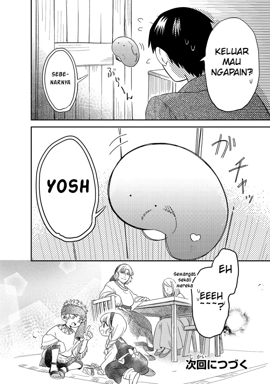 Tondemo Skill de Isekai Hourou Meshi: Sui no Daibouken Chapter 47 - halaman 15