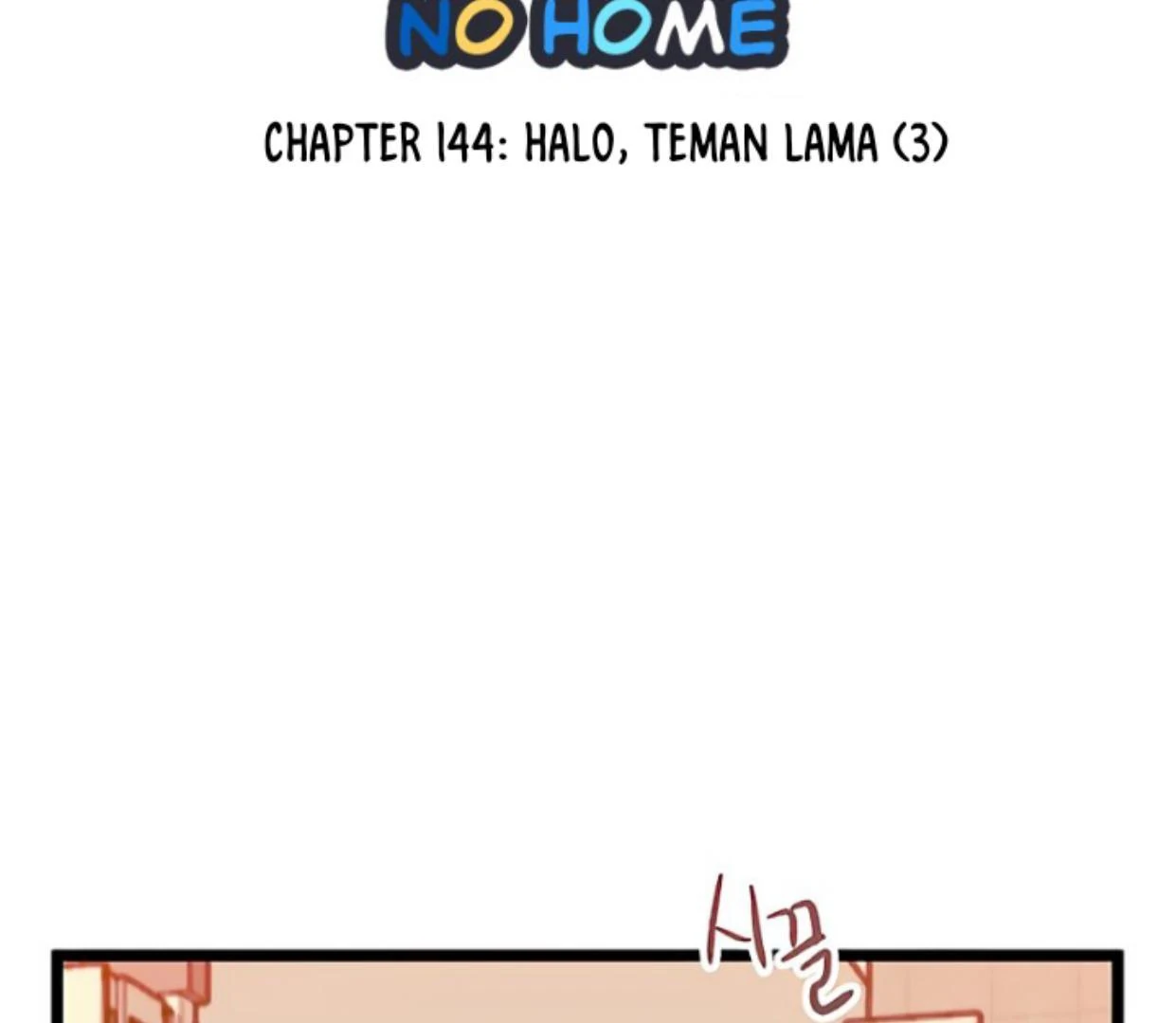 Tondemo Skill de Isekai Hourou Meshi: Sui no Daibouken Chapter 48 - halaman 3