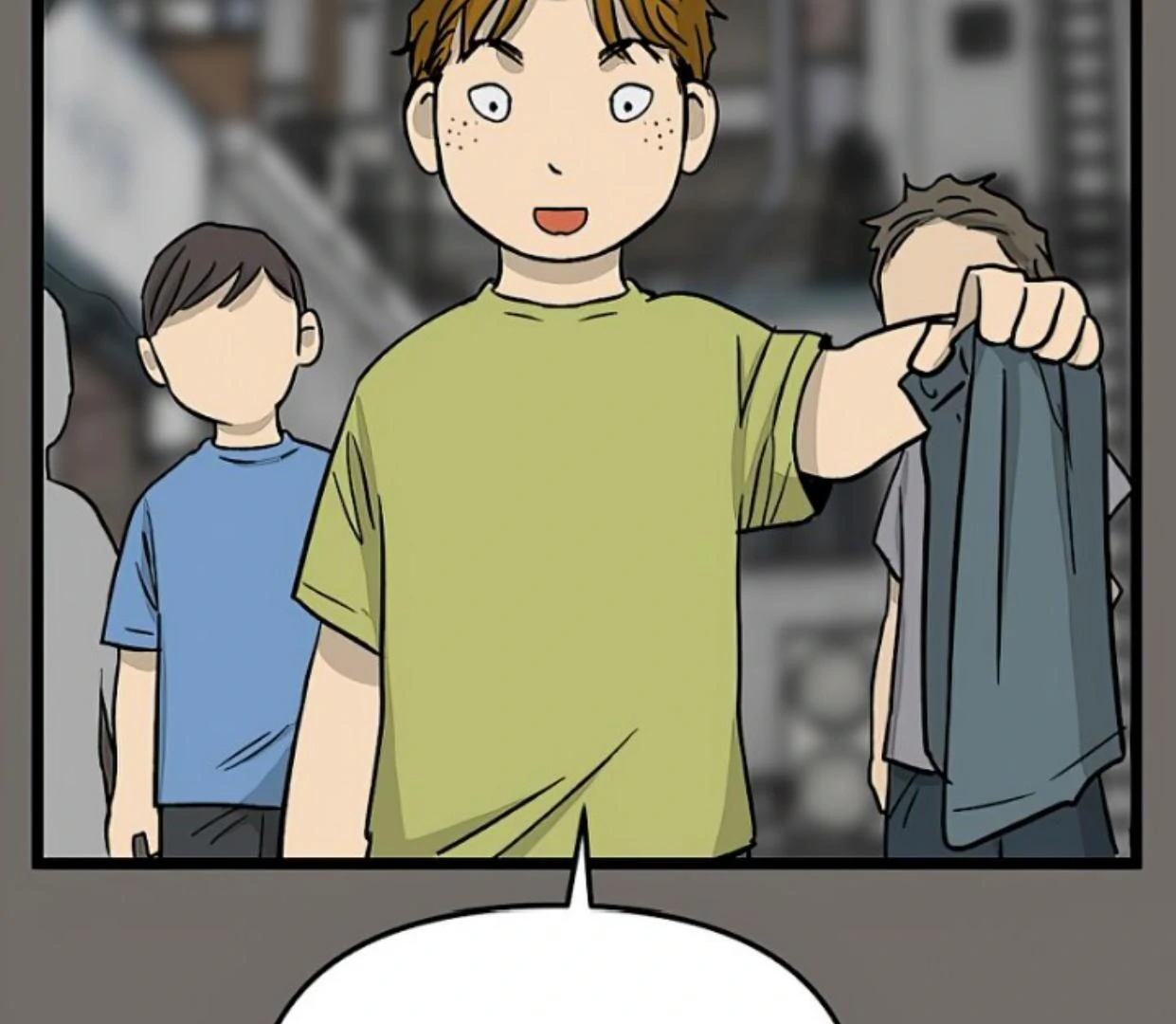 Tondemo Skill de Isekai Hourou Meshi: Sui no Daibouken Chapter 49 - halaman 14