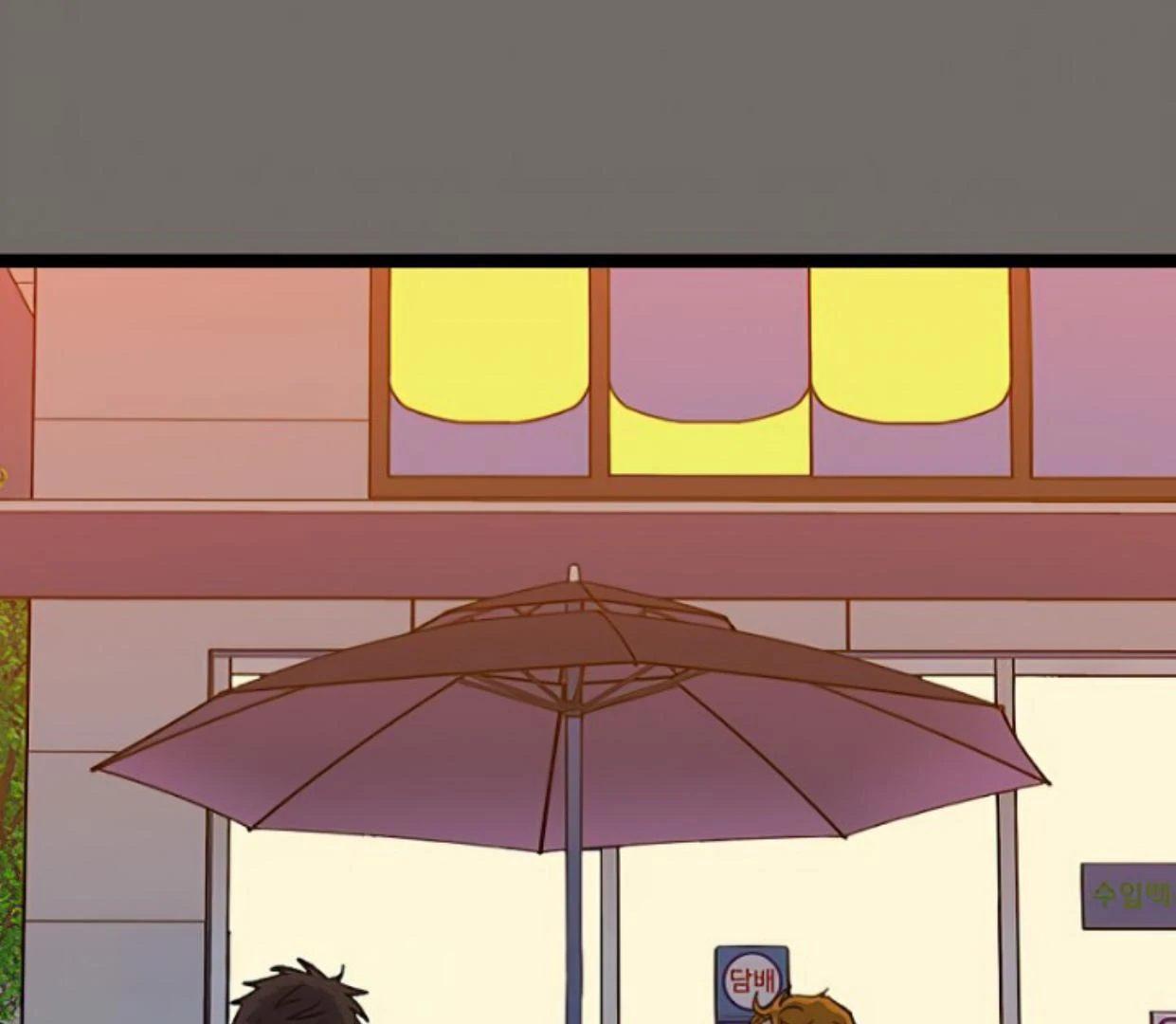 Tondemo Skill de Isekai Hourou Meshi: Sui no Daibouken Chapter 49 - halaman 7