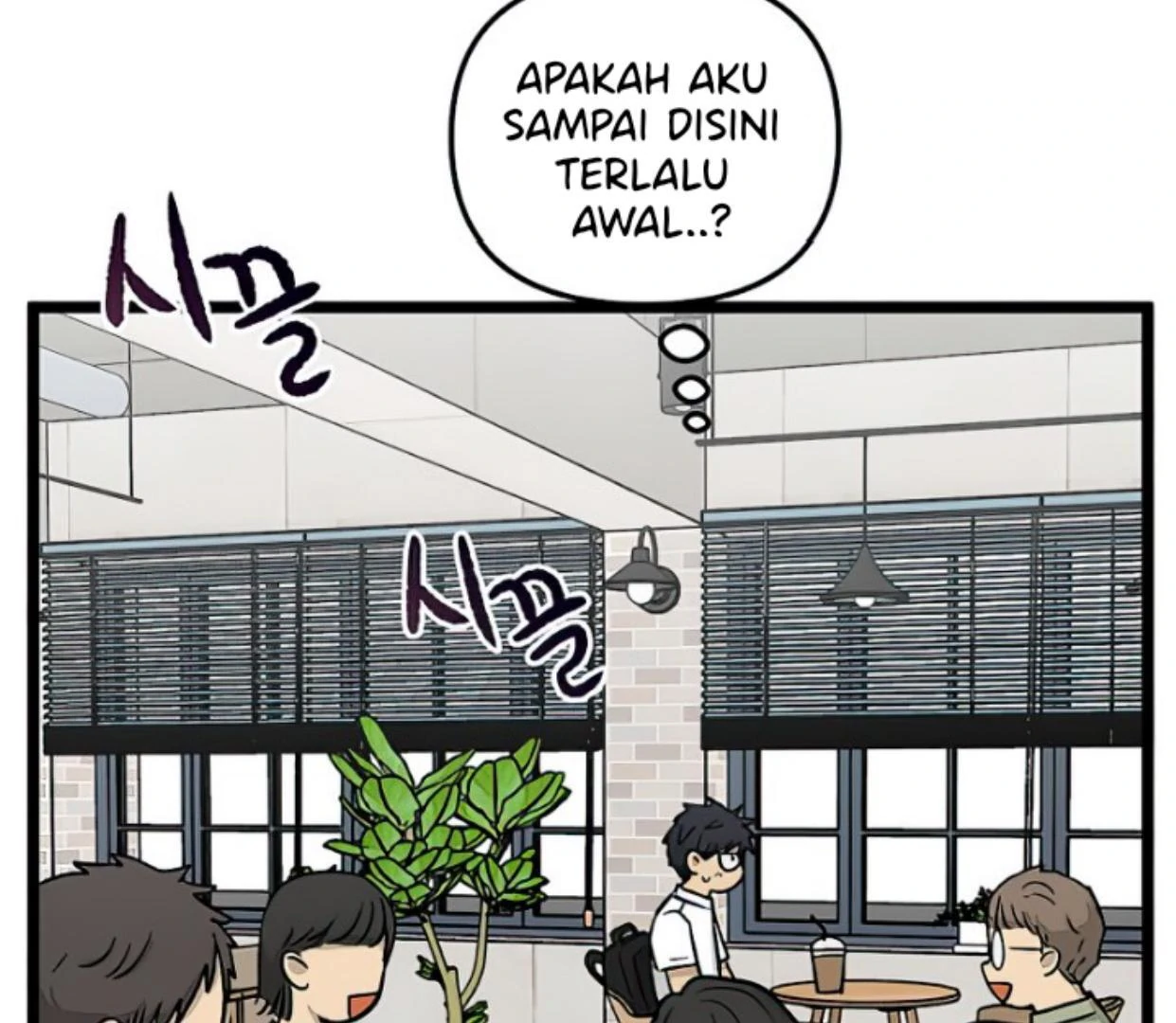 Tondemo Skill de Isekai Hourou Meshi: Sui no Daibouken Chapter 51 - halaman 13