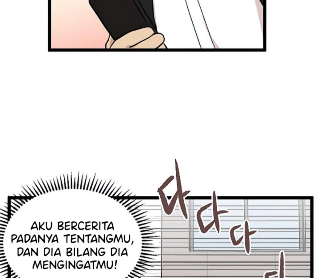 Tondemo Skill de Isekai Hourou Meshi: Sui no Daibouken Chapter 51 - halaman 7