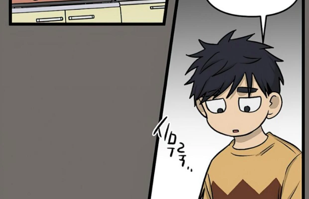 Tondemo Skill de Isekai Hourou Meshi: Sui no Daibouken Chapter 52 - halaman 14