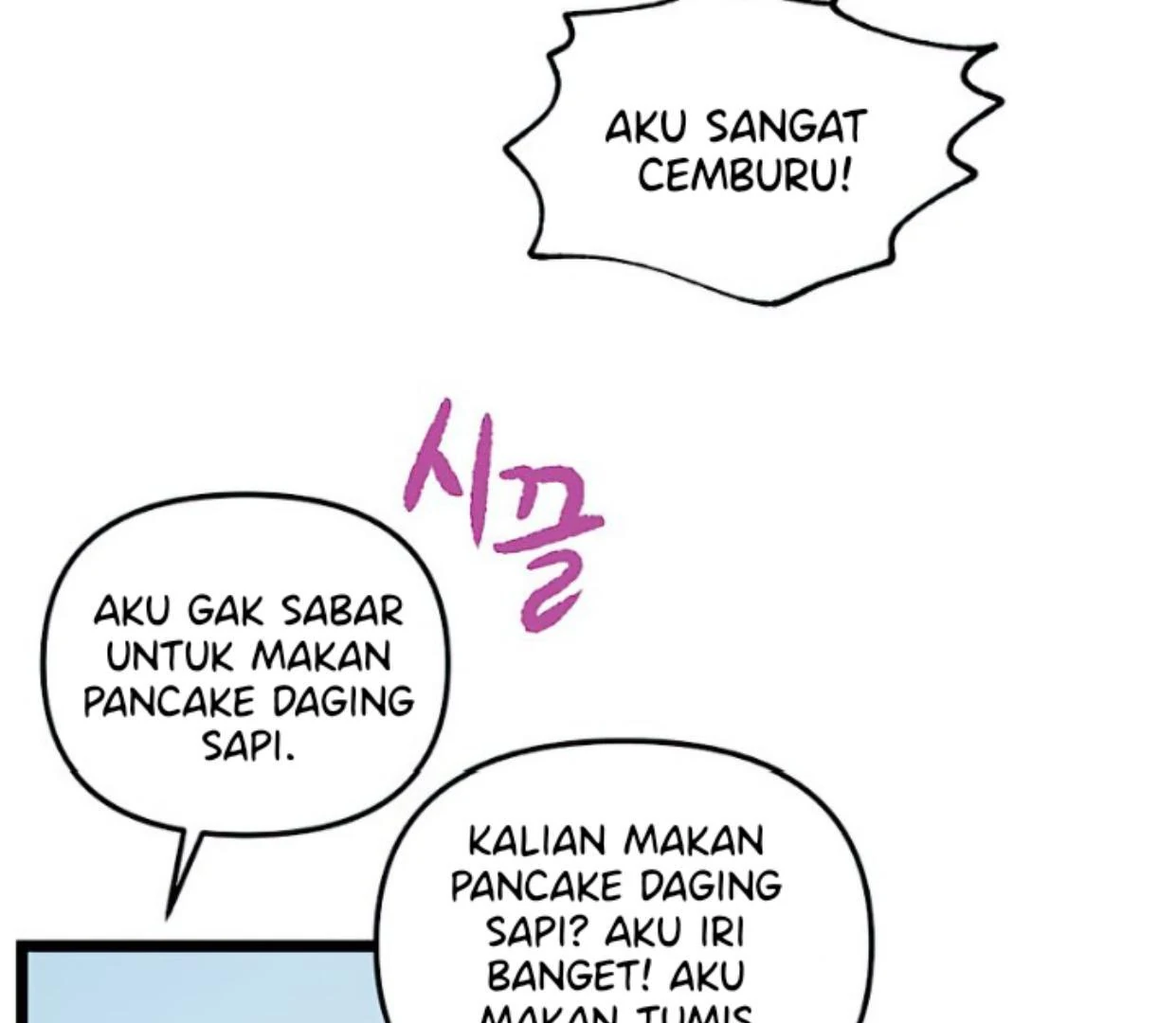 Tondemo Skill de Isekai Hourou Meshi: Sui no Daibouken Chapter 53 - halaman 18