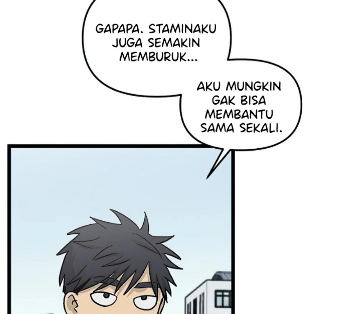 Tondemo Skill de Isekai Hourou Meshi: Sui no Daibouken Chapter 53 - halaman 9