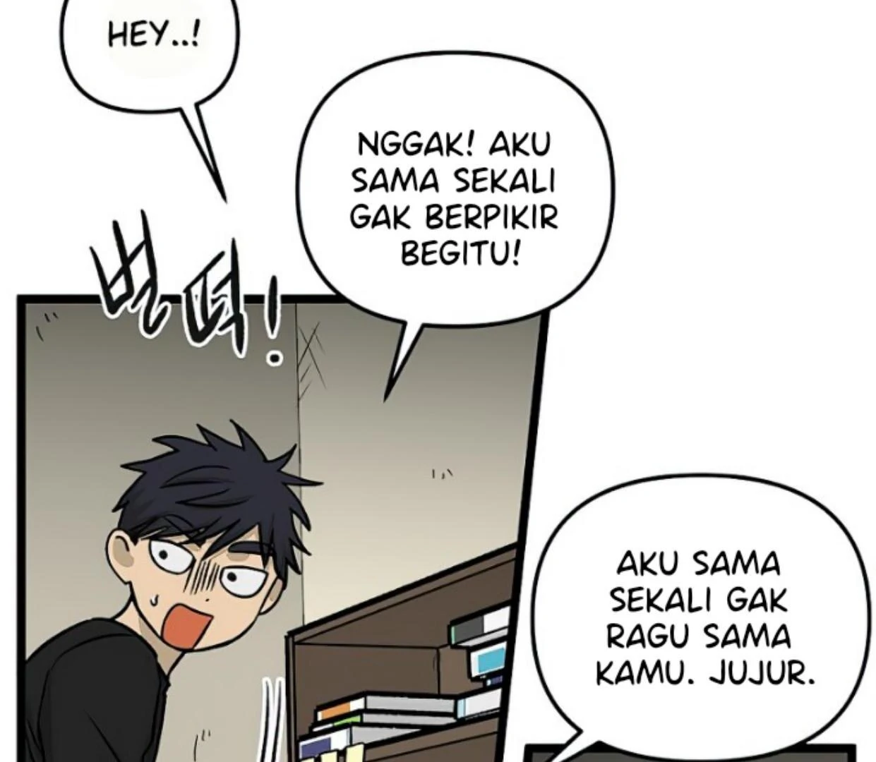 Tondemo Skill de Isekai Hourou Meshi: Sui no Daibouken Chapter 55 - halaman 12