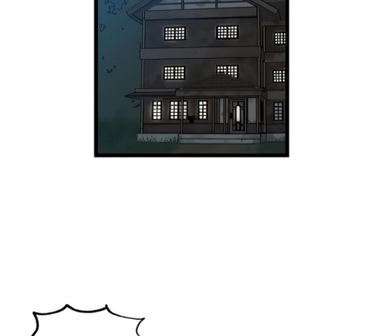 Tondemo Skill de Isekai Hourou Meshi: Sui no Daibouken Chapter 55 - halaman 4
