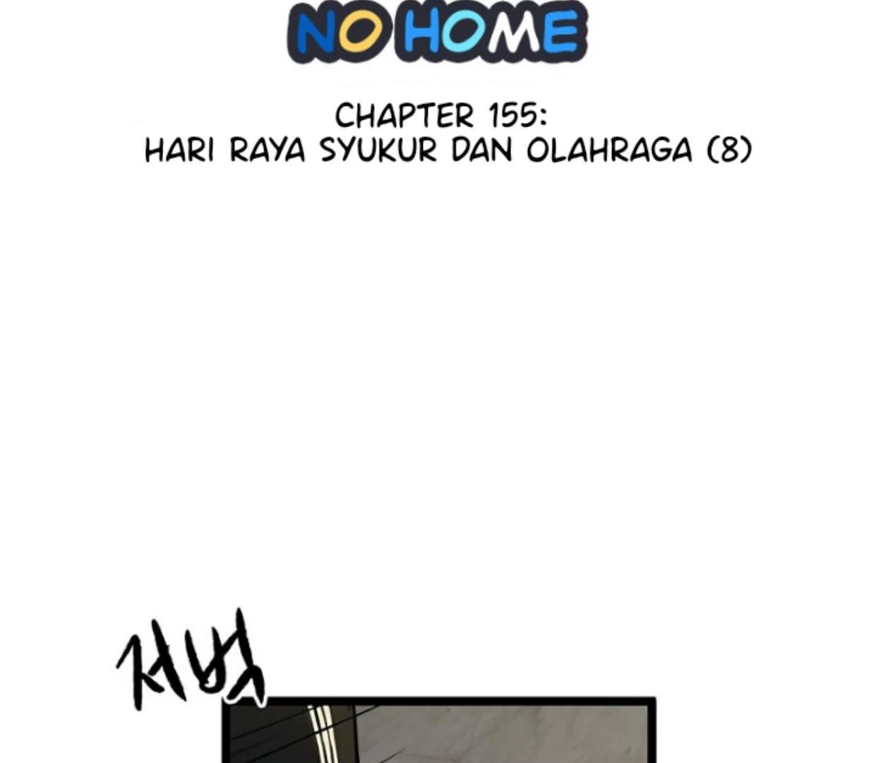 Tondemo Skill de Isekai Hourou Meshi: Sui no Daibouken Chapter 59 - halaman 3