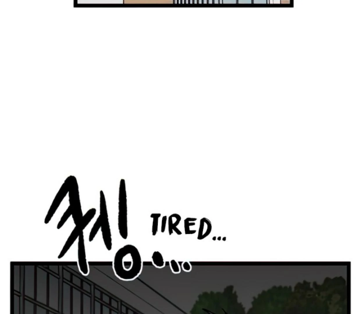 Tondemo Skill de Isekai Hourou Meshi: Sui no Daibouken Chapter 6 - halaman 5