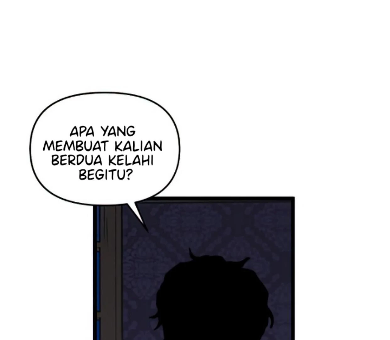 Tondemo Skill de Isekai Hourou Meshi: Sui no Daibouken Chapter 64 - halaman 3