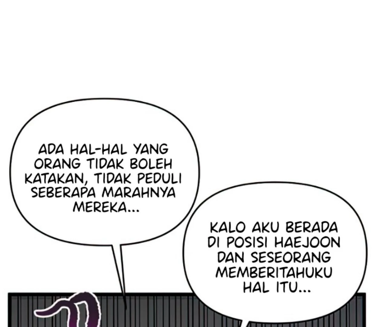 Tondemo Skill de Isekai Hourou Meshi: Sui no Daibouken Chapter 65 - halaman 15
