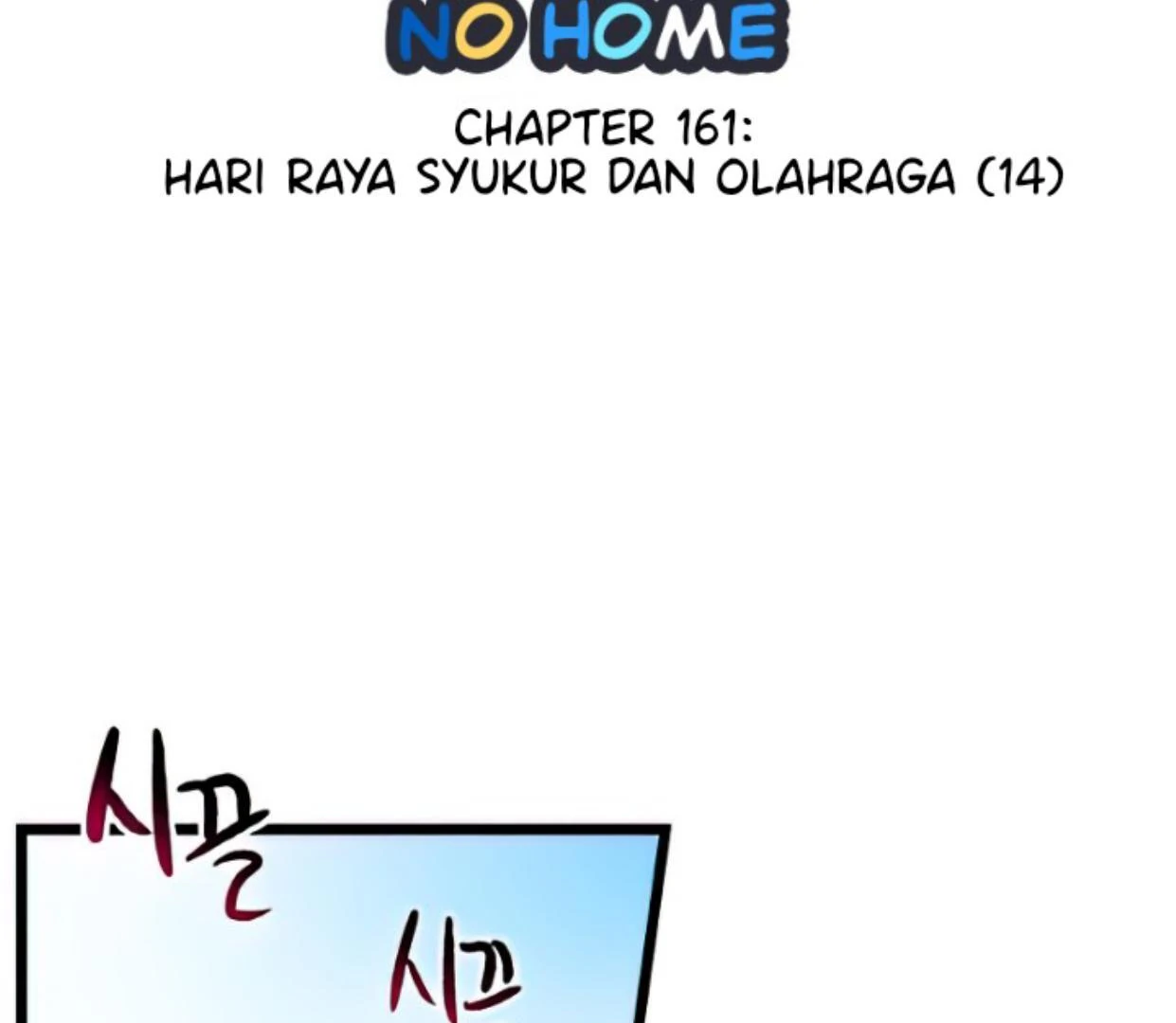 Tondemo Skill de Isekai Hourou Meshi: Sui no Daibouken Chapter 65 - halaman 3