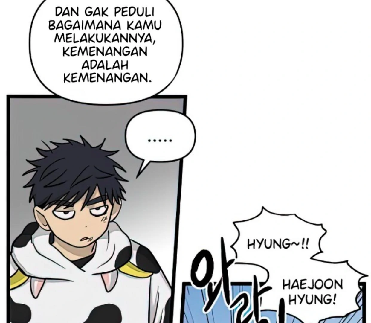 Tondemo Skill de Isekai Hourou Meshi: Sui no Daibouken Chapter 68 - halaman 12