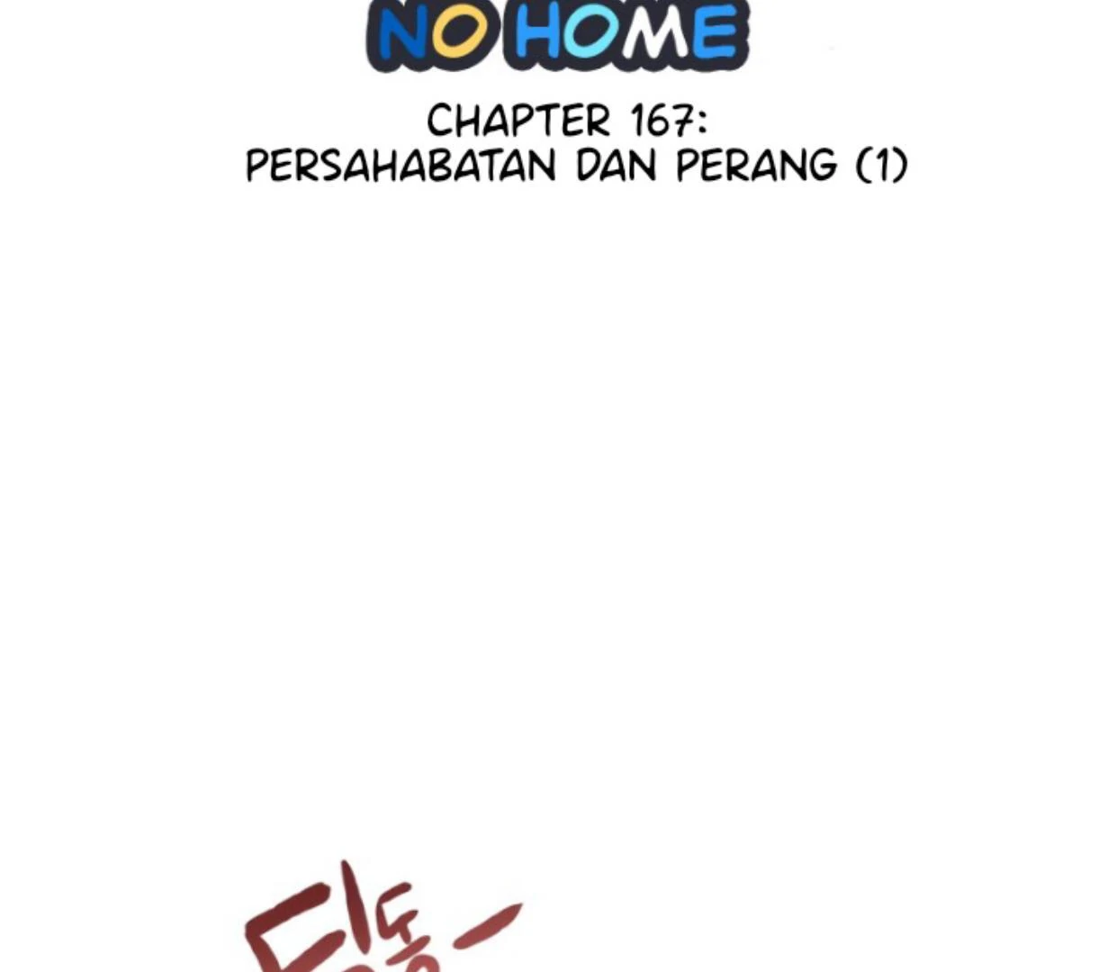 Tondemo Skill de Isekai Hourou Meshi: Sui no Daibouken Chapter 71 - halaman 3