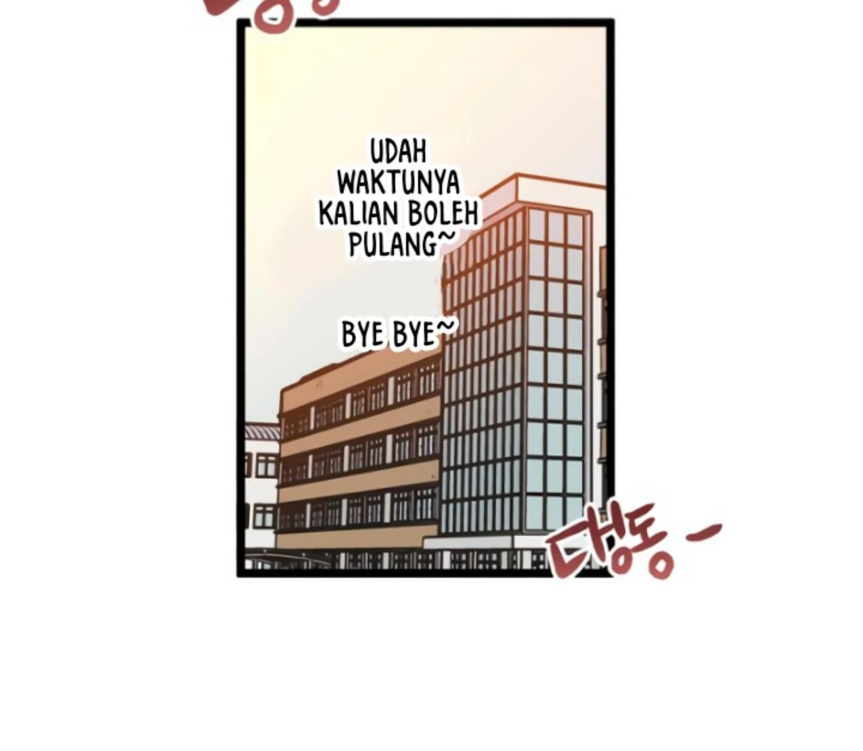 Tondemo Skill de Isekai Hourou Meshi: Sui no Daibouken Chapter 71 - halaman 4