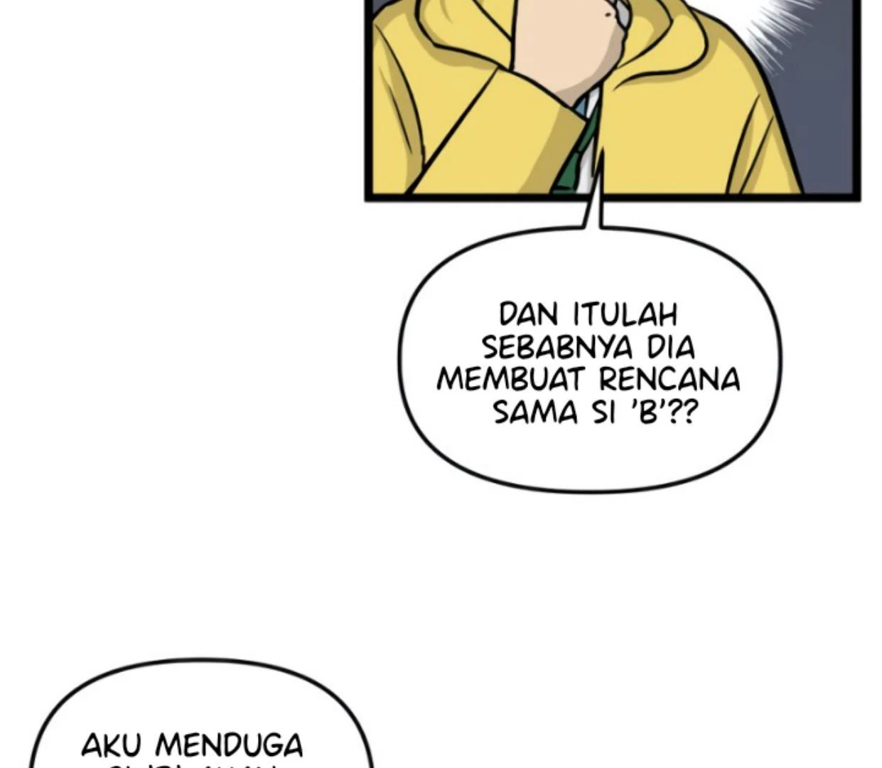 Tondemo Skill de Isekai Hourou Meshi: Sui no Daibouken Chapter 73 - halaman 5