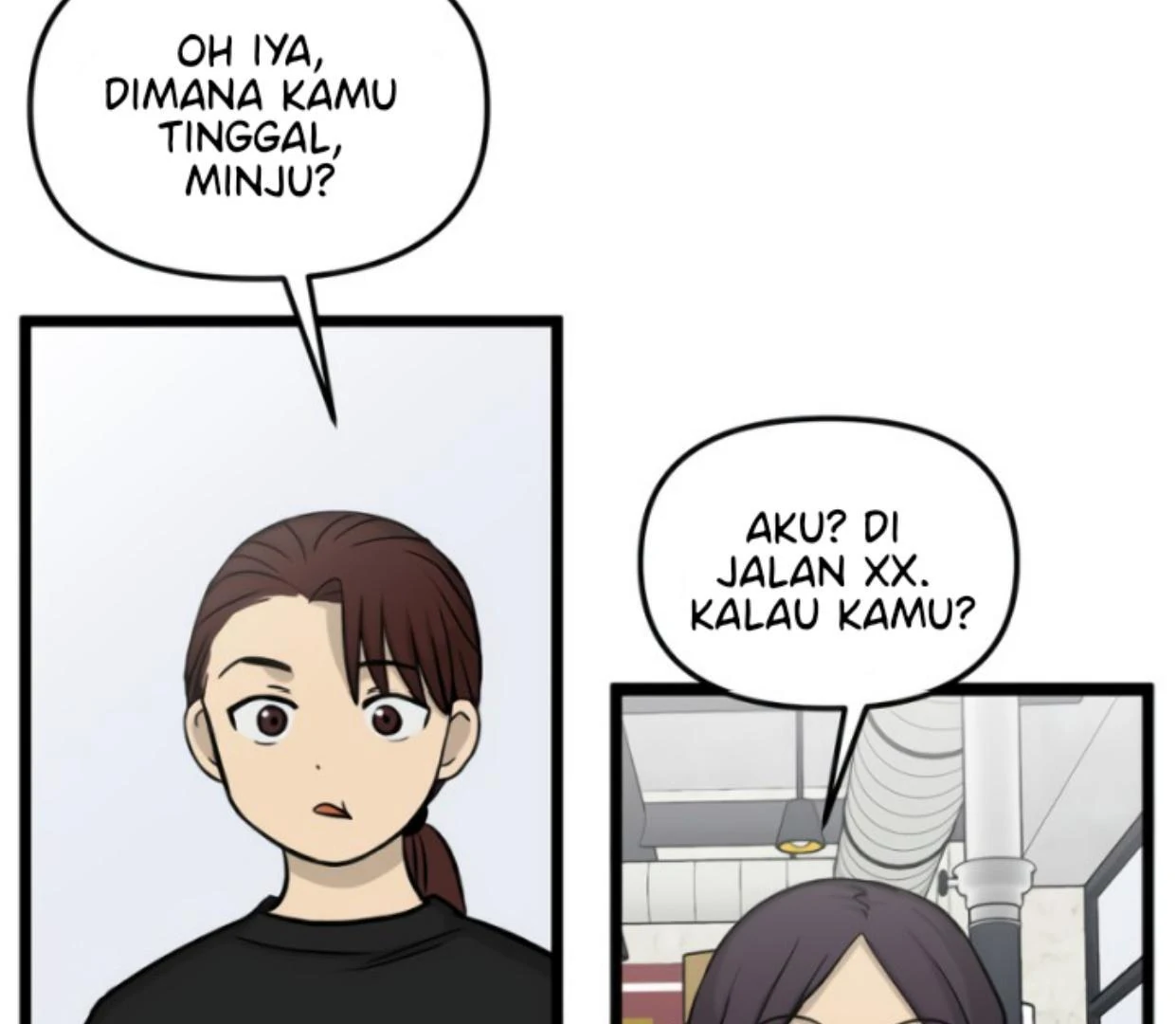 Tondemo Skill de Isekai Hourou Meshi: Sui no Daibouken Chapter 74 - halaman 7