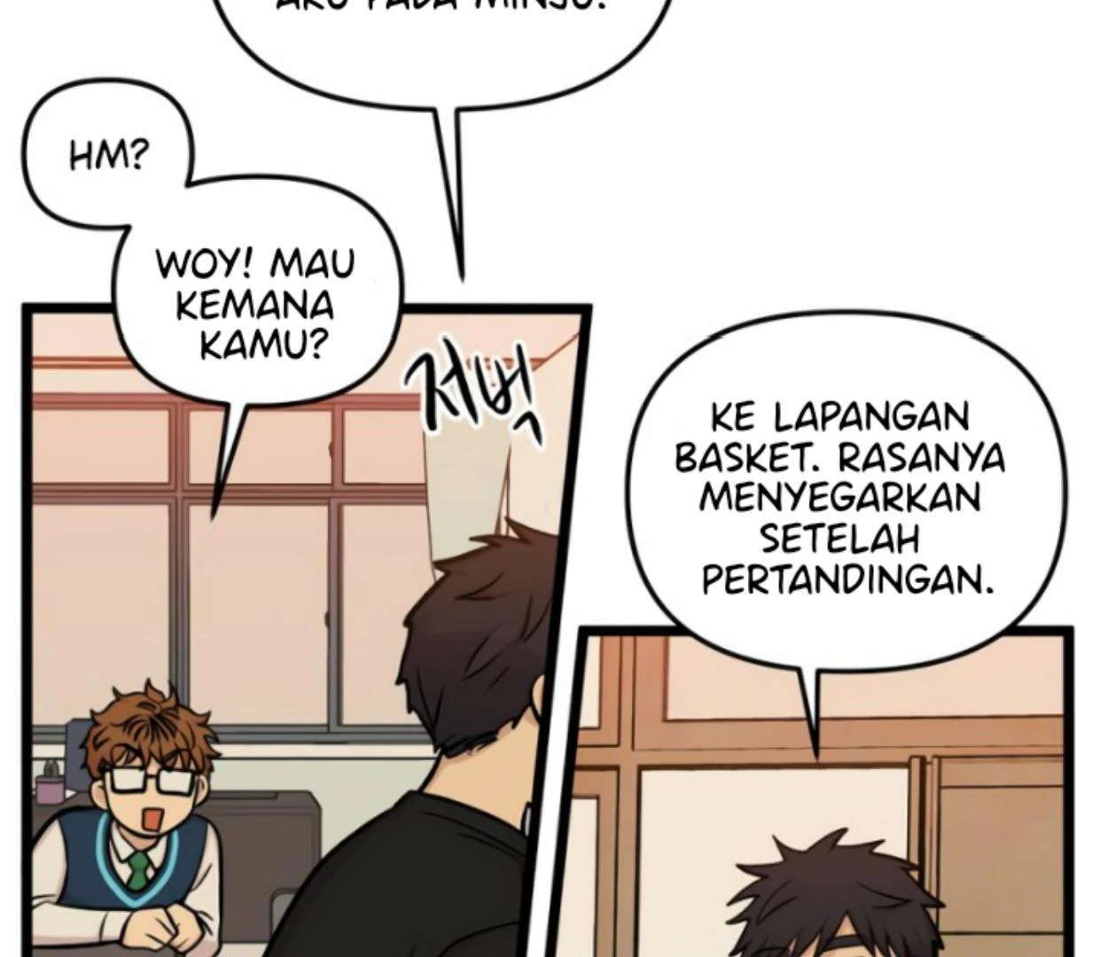 Tondemo Skill de Isekai Hourou Meshi: Sui no Daibouken Chapter 75 - halaman 19
