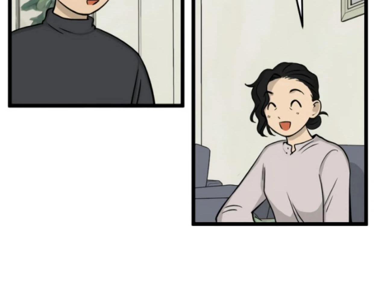 Tondemo Skill de Isekai Hourou Meshi: Sui no Daibouken Chapter 76 - halaman 12