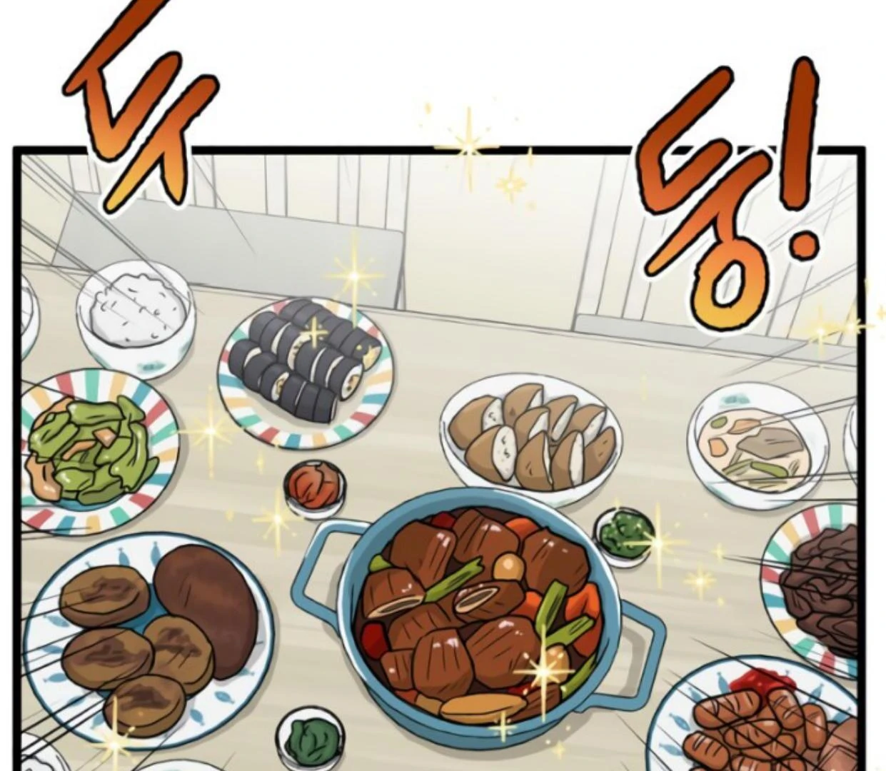 Tondemo Skill de Isekai Hourou Meshi: Sui no Daibouken Chapter 76 - halaman 4
