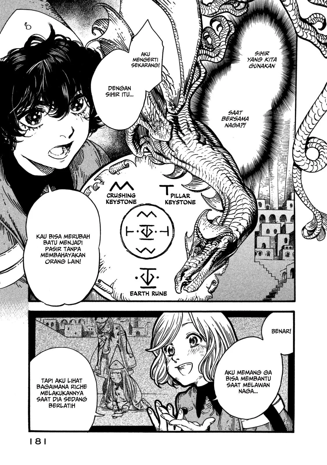 Tongari Boushi no Atelier Chapter 11 - halaman 17