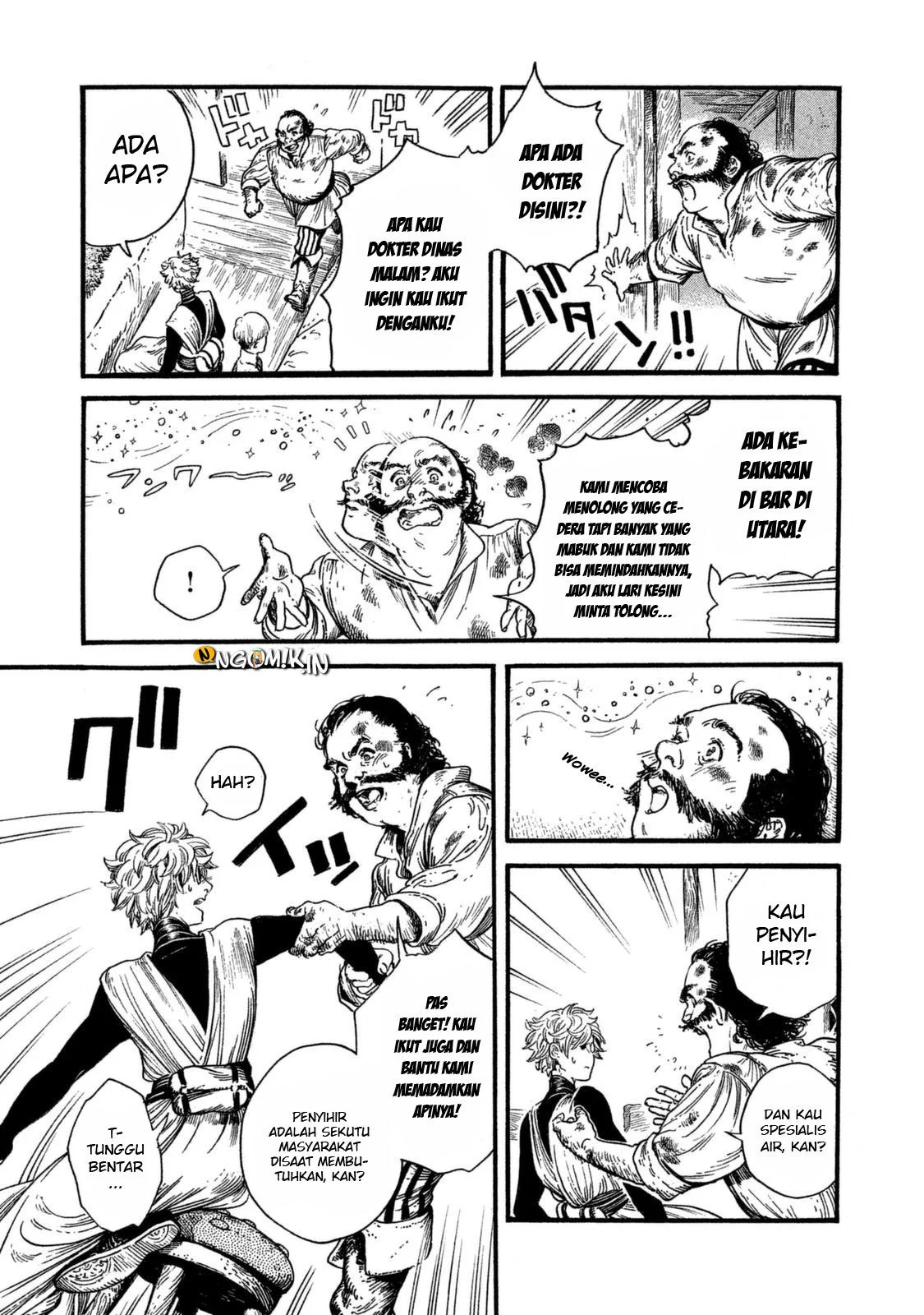 Tongari Boushi no Atelier Chapter 16 - halaman 12