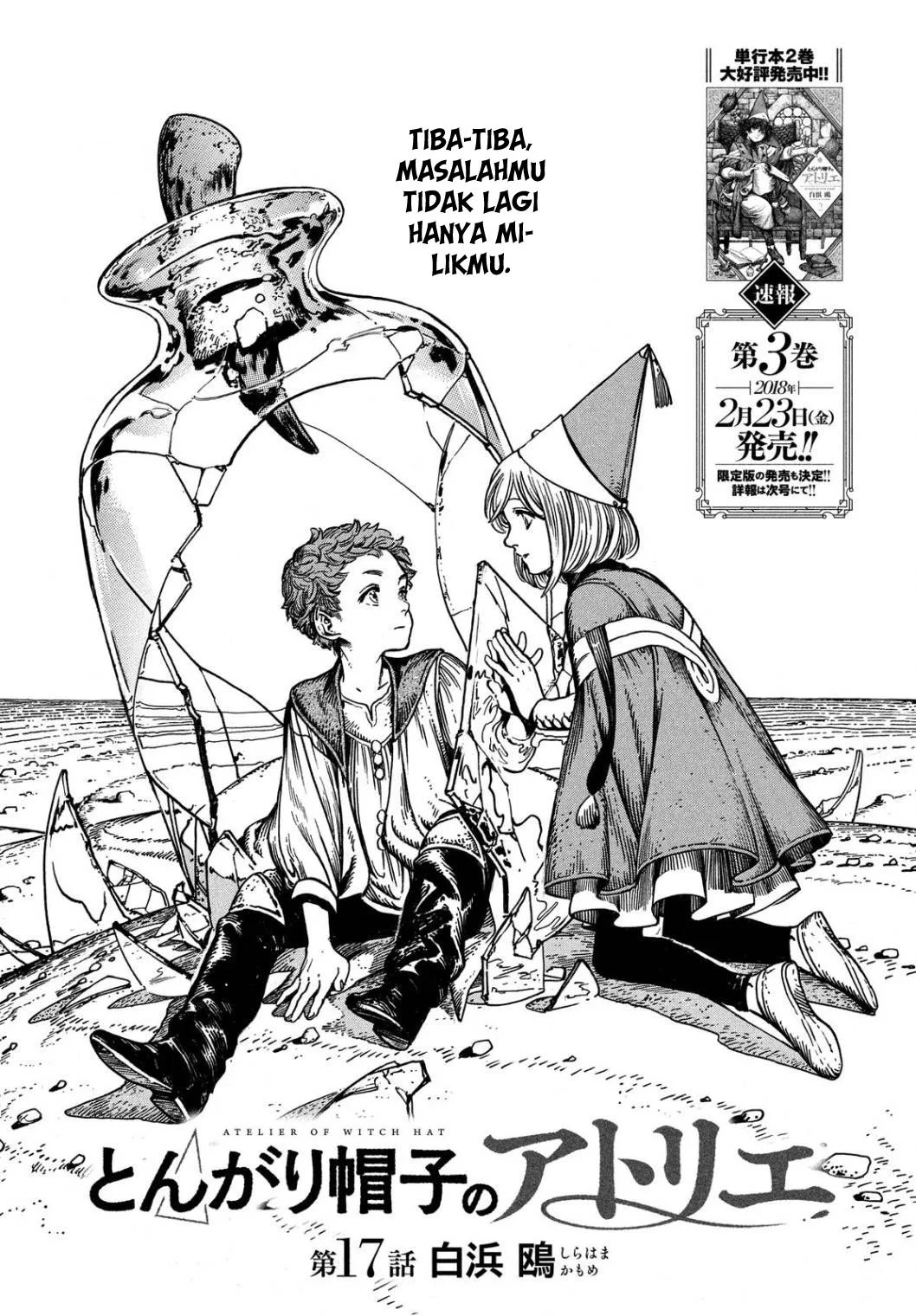 Tongari Boushi no Atelier Chapter 17 - halaman 2