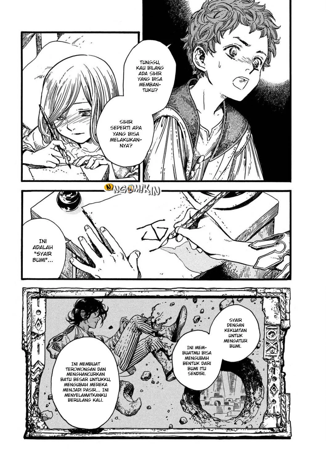 Tongari Boushi no Atelier Chapter 17 - halaman 3