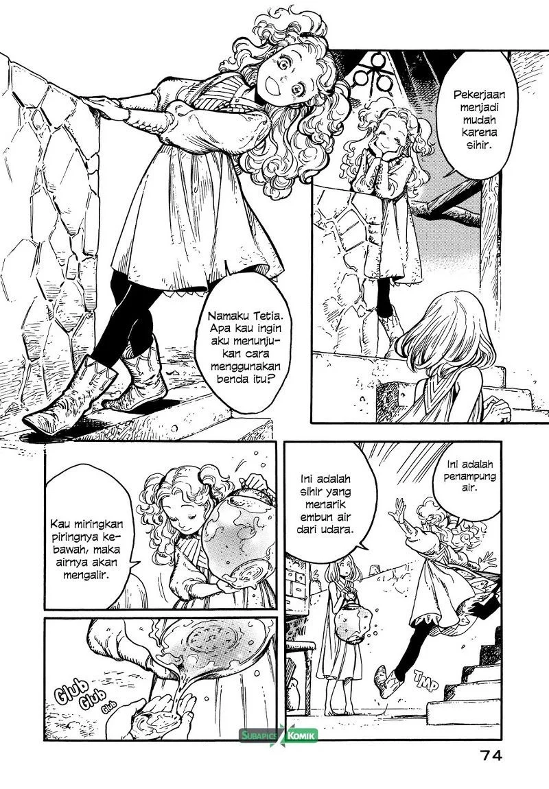 Tongari Boushi no Atelier Chapter 2 - halaman 8