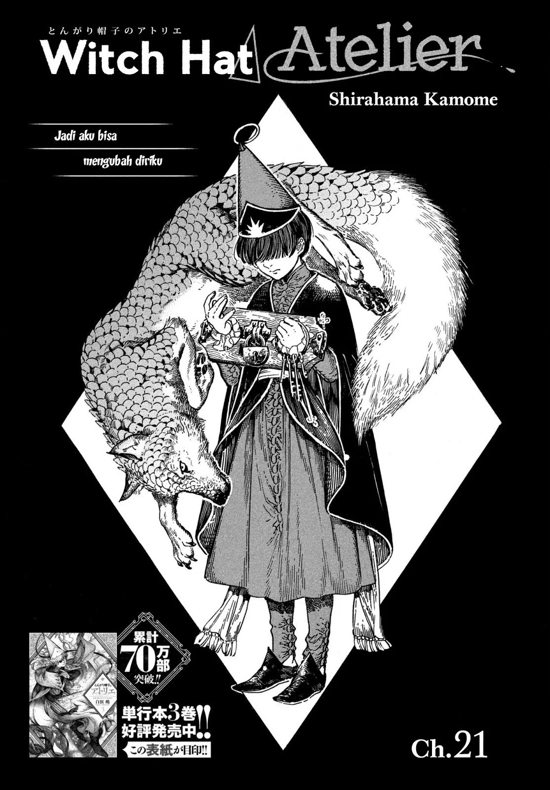 Tongari Boushi no Atelier Chapter 21 - halaman 2
