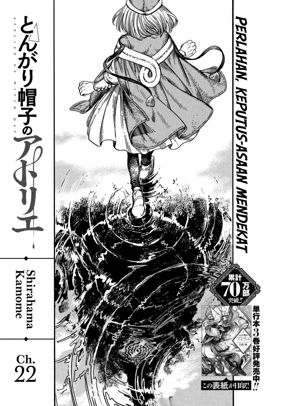Tongari Boushi no Atelier Chapter 22 - halaman 3