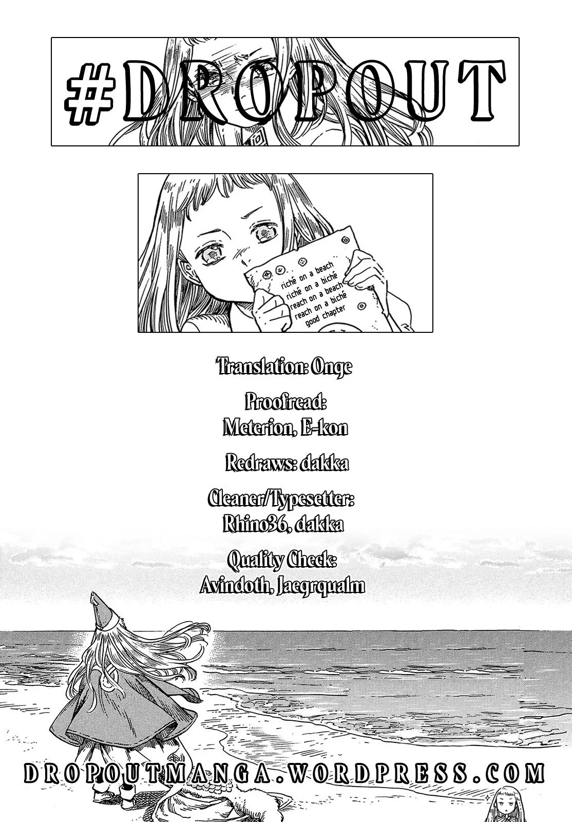 Tongari Boushi no Atelier Chapter 25 - halaman 31