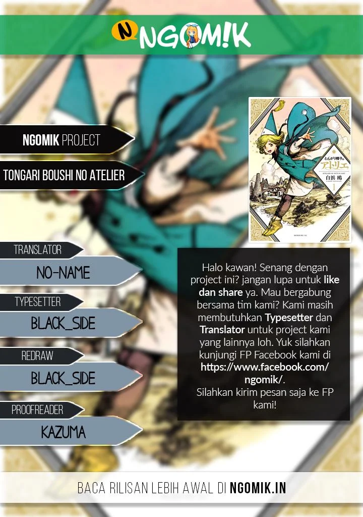 Tongari Boushi no Atelier Chapter 28 - halaman 1